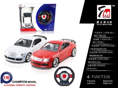 1:16 bentley remote control a vehicle steering wheel (not package) - OBL709892