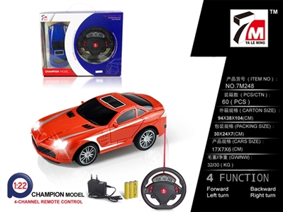 And Mercedes remote control a vehicle steering wheel (bag) - OBL709899