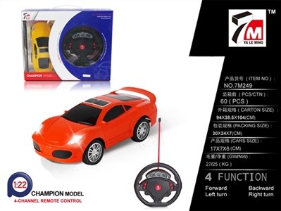 Remote control a vehicle steering and ferrari (not package) - OBL709900