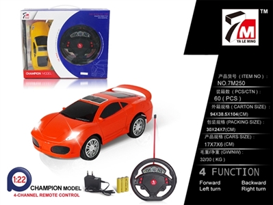 Remote control a vehicle steering and ferrari (bag) - OBL709901