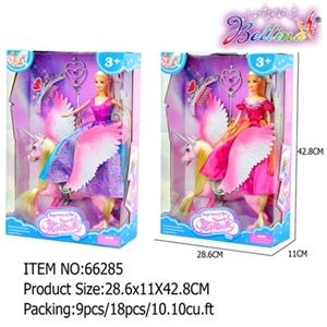 29 cm batinna doll with pegasus and accessories - OBL709913