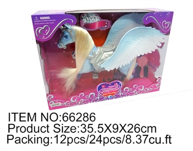 pegasus - OBL709914