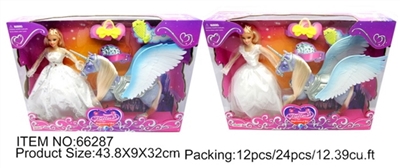 29 cm batinna doll with pegasus and accessories - OBL709915