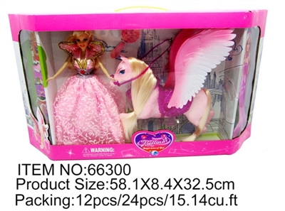 Pegasus princess and accessories - OBL709916