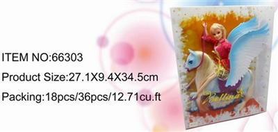 Princess doll with pegasus - OBL709918