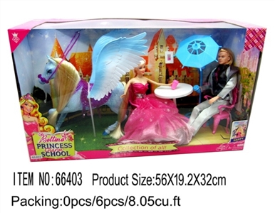 The horse prince and the princess series - OBL709921