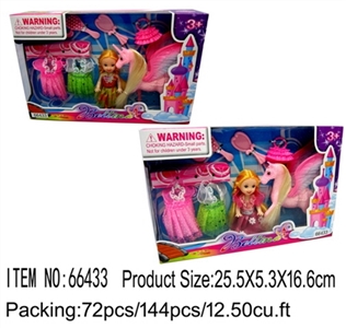 Small kelly with pegasus and 2 clothes and accessories - OBL709929