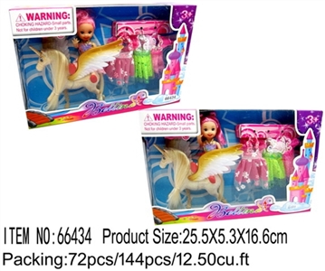 Small kelly ride a horse and three pieces of clothes - OBL709930