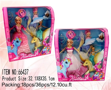 Baby princess and seven inches Eva and two and a half inch she ride a double horse and accessories - OBL709931