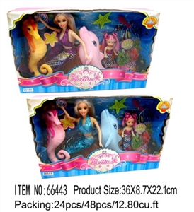 Mother and daughter mermaid princess with hippocampus and dolphins and accessories - OBL709932