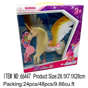 Pegasus accessories - OBL709936