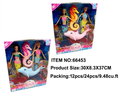 2 mermaid with dolphins hippocampus (2) - OBL709940