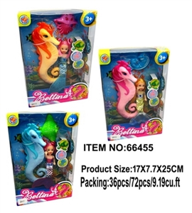 The little mermaid to match the hippocampus and the bottom of the sea animals (3) - OBL709942