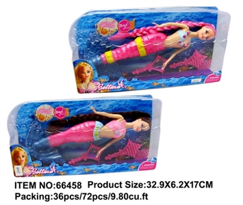 Mermaid princess accessories (2) - OBL709945