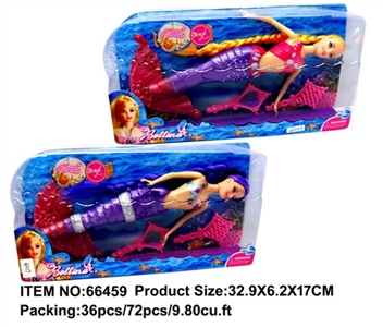 Mermaid princess accessories (2) - OBL709946