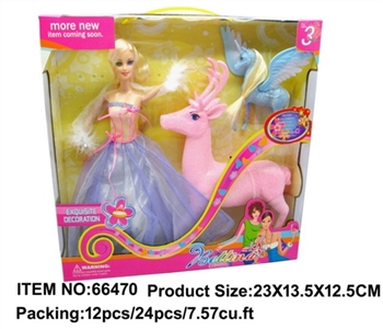 Batinna princess baby deer and small horse - OBL709953