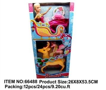 Batinna princess with deer and pegasus and accessories - OBL709954