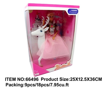 Batinna ride a fairy princess deer (360 RPM) - OBL709956