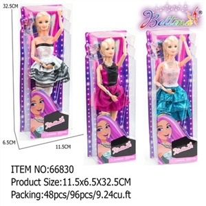 Singer batinna doll (3) - OBL709963