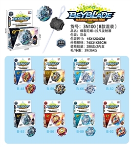 爆裂陀螺+拉尺发射器        8款混装 - OBL709966