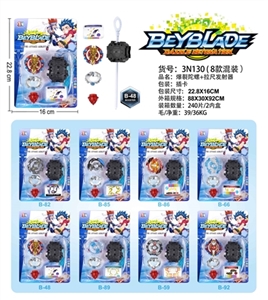 爆裂陀螺+拉尺发射器      8款混装 - OBL709969