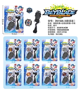 爆裂陀螺+拉线发射器+手柄  8款混装 - OBL709975