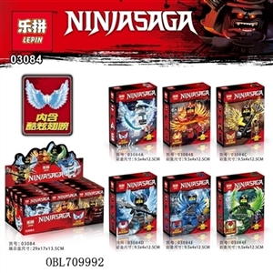 Ninja blocks 240 / box, six conventional 12 box/display box, 20 display box/box - OBL709992