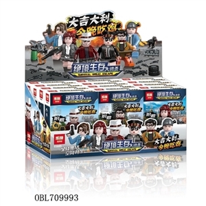 Tsai series of building blocks - OBL709993