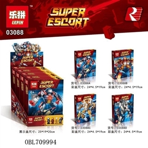 Avengers blocks 4 with 4 box/display box 24 display box/box, 96 small box/box - OBL709994