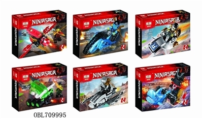 Ninja blocks 240 / box, six conventional 12 box/display box, 20 display box/box - OBL709995