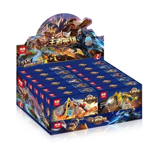 King glory - OBL709997