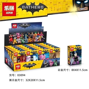 The batman sobbed le - OBL709999
