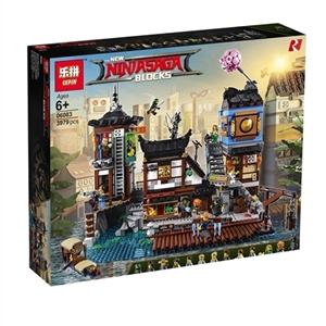 Ninja wharf - OBL710003