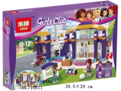 The girl series - heart lake city sports center - OBL710011