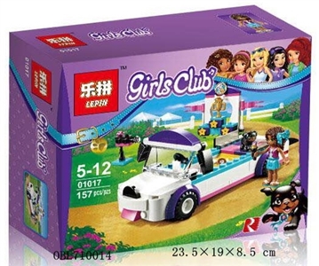 The girl series - dog parade - OBL710014