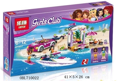 The girl series - ship - OBL710022