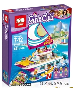 The girl series - sunlight catamaran - OBL710023