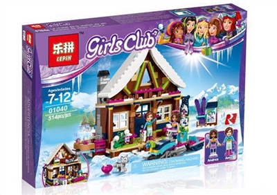 The girl series - ski resort cabin - OBL710025