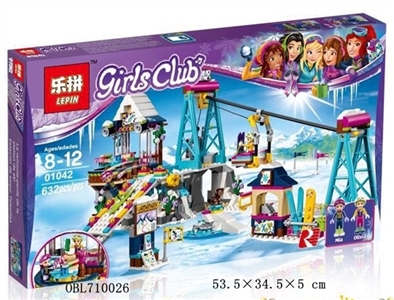 Girl - ski resorts cable car series - OBL710026