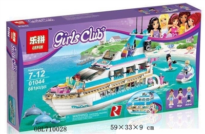 The girl series - dolphin yacht - OBL710028
