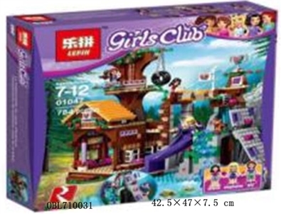 The girl series - adventure camp tree house - OBL710031