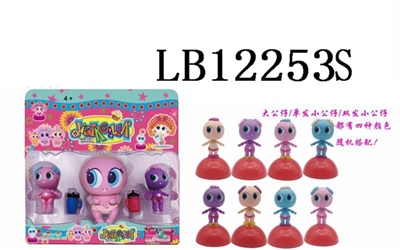 Neonatal 1 2 only in bulk - OBL710033