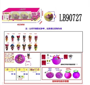 3.5寸搪胶款惊喜娃娃4只95MM旋转球盒装 - OBL710041