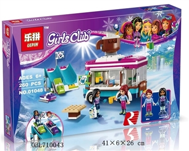 The girl series - ski resort hot chocolate - OBL710043