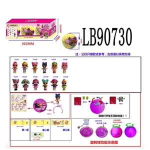 3.5寸塑胶款惊喜娃娃3只95MM旋转球盒装 - OBL710047