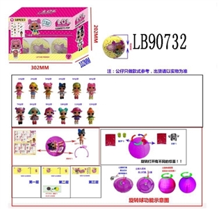 3.5寸塑胶款惊喜娃娃6只95MM旋转球盒装 - OBL710049