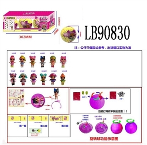 3.5寸塑胶款惊喜娃娃3只95MM旋转球盒装 (黑色版) - OBL710055