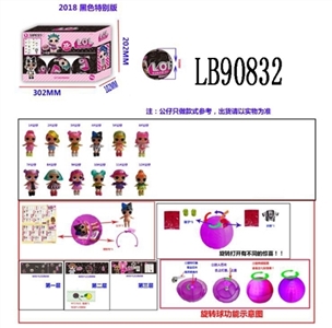3.5寸塑胶款惊喜娃娃6只95MM旋转球盒装 (黑色版) - OBL710057