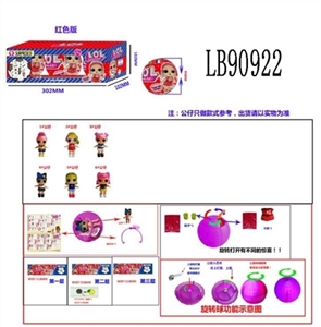 3.5寸塑胶款惊喜娃娃3只95MM旋转球盒装(足球版) - OBL710069