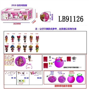 3.5寸搪胶款惊喜娃娃3只95MM旋转球盒装(白色版) - OBL710073